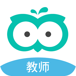 智學網(wǎng)教師端電腦版