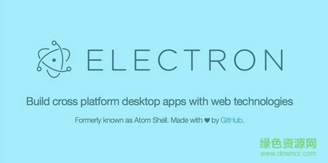 electron桌面應(yīng)用打包exe v1.4.6 官方版 1