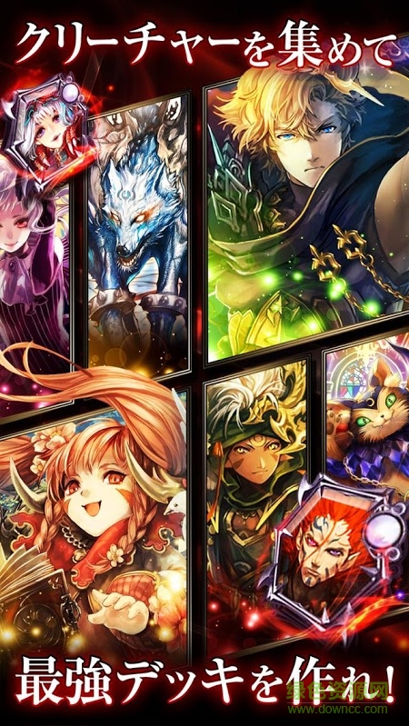 RIVAL ARENA VS游戲 v02.04.00 官網(wǎng)安卓版 1