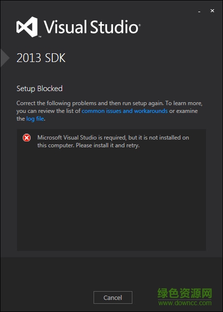 Visual Studio Sdk 2017