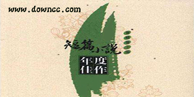 三界戰(zhàn)歌版本大全-三界戰(zhàn)歌手游官網(wǎng)下載-三界戰(zhàn)歌手游