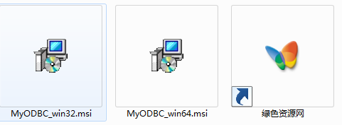 MyODBC官方下載