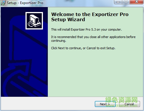 Exportizer Pro(數(shù)據(jù)庫管理工具) v5.3 官方最新版 0