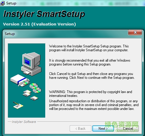 Instyler SmartSetup(安裝程序制作)  0