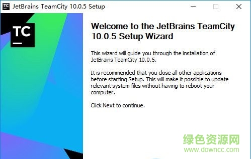TeamCity免費版本(持續(xù)集成工具) 官方版 0