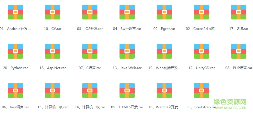 2017極客學院全套vip視頻 高清免費版 0