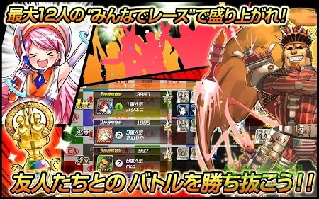 超人競速炮轟游戲(ランキャン) v2.0.0 安卓版 2