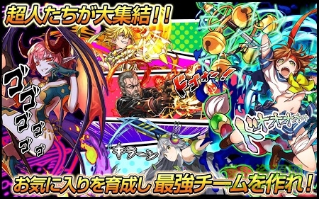 超人競速炮轟游戲(ランキャン) v2.0.0 安卓版 4