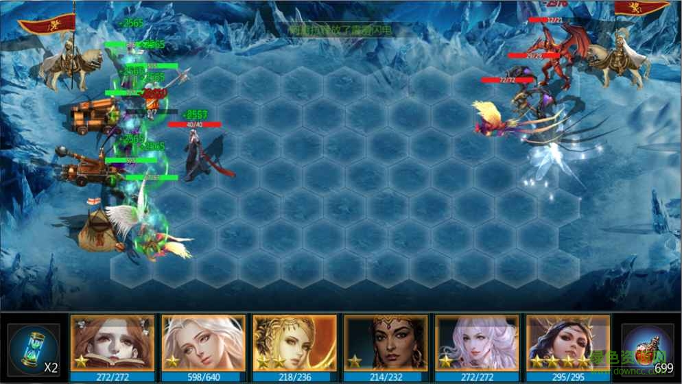 影月地下城 v1.0 安卓無限金鉆版 0