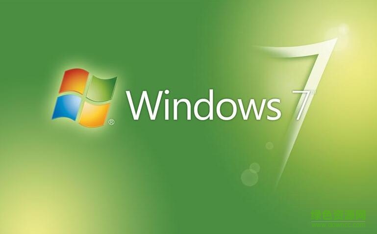 win7企業(yè)版