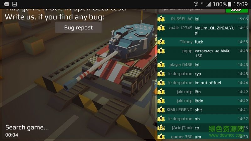 World Of Cartoon Tanks卡通坦克世界內(nèi)購 v1.5.0 安卓無限金幣版 1