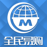 深圳全民易購商城