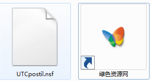 優(yōu)泰全文手寫批注控件(For Lotus Domino) v1.7 最新免費(fèi)版 0