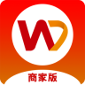 沃的商戶(hù)app