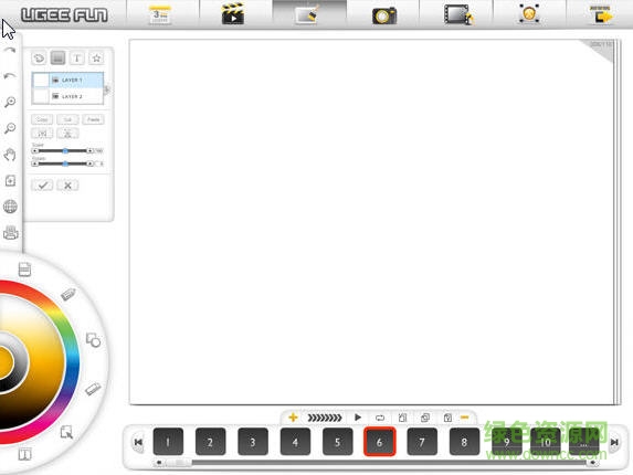 Ugee Fun(友基免費動畫軟件) v1.0.5 官方版 0