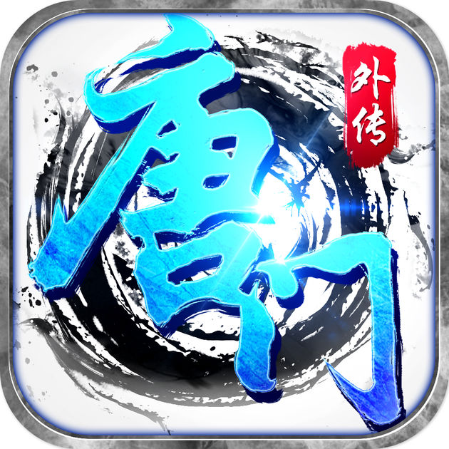 唐門風(fēng)云手游官網(wǎng)