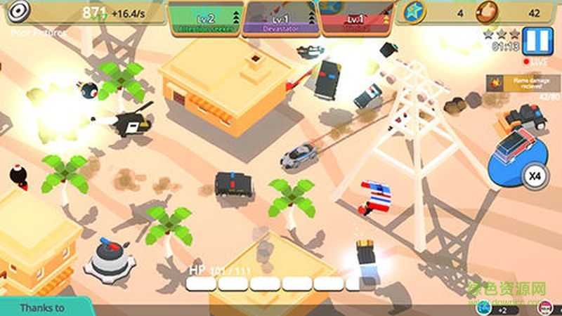 生氣的賽車(chē)人中文 v1.2.01 安卓車(chē)輛解鎖版 0
