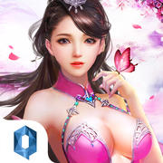 蜀山奇?zhèn)b傳手游