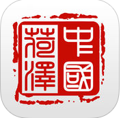 菏澤政務服務手機客戶端