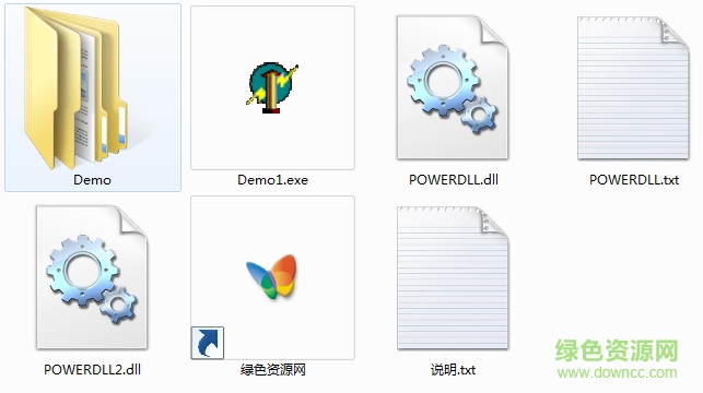POWERDLL最新版0