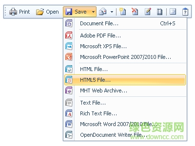 超強(qiáng)報(bào)表工具(StimulReport.Net) v2017.1.6 官方最新版 3