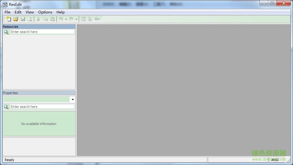 ResEdit(資源編輯器) v1.6.6 中文綠色版 0
