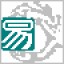 BH網(wǎng)頁源代碼測(cè)試工具