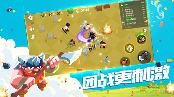 野蠻人大作戰(zhàn)游客登錄版