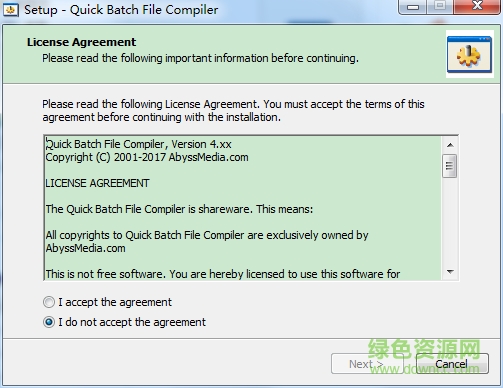 Quick Batch File Compiler4.0免注冊碼 v4.0.1.0 漢化版 0