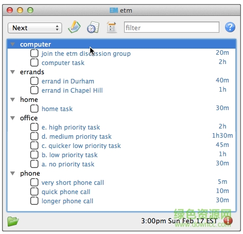 EventandTaskManager