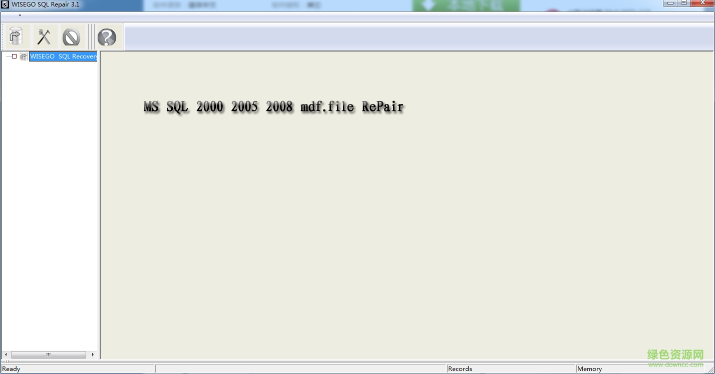WiseGo SQL數(shù)據(jù)庫修復