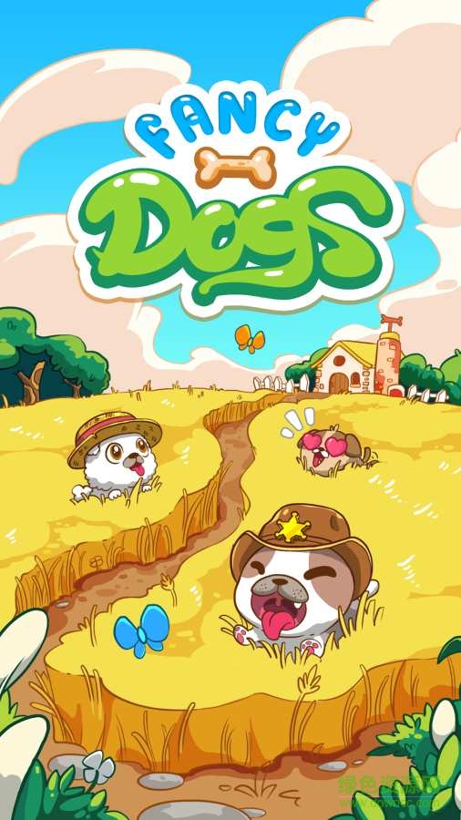 奇思萌萌犬