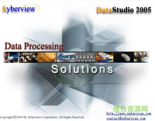 DataStudio(數(shù)據(jù)庫通用管理工具)  0