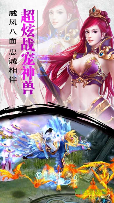刀龍傳說官網(wǎng)版
