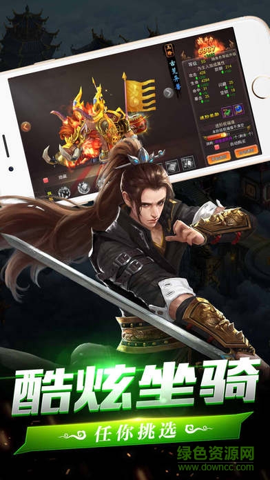 狐美人0