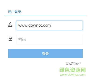 君樂寶辦公系統(tǒng)下載