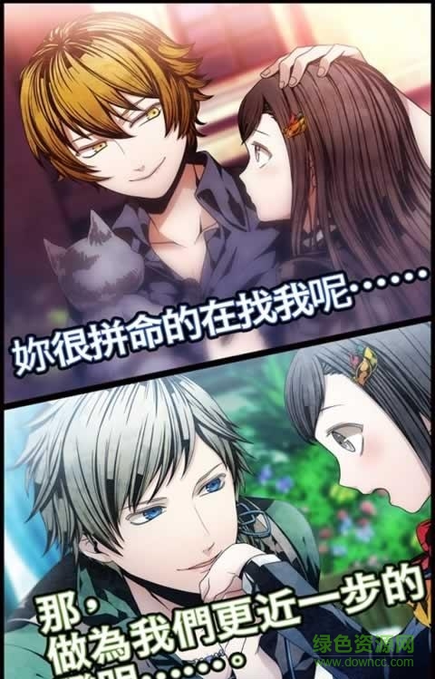 圣靈家族手游0