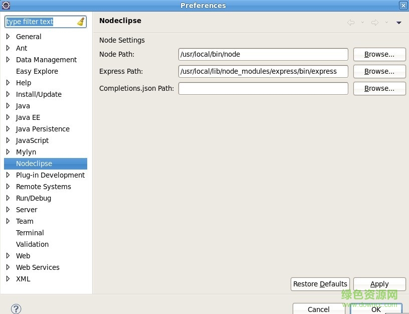 nodeclipse9