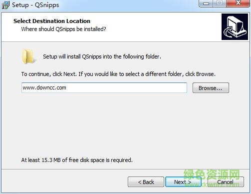 QSnipps(代碼管理工具) v2.2.394 特別版 0