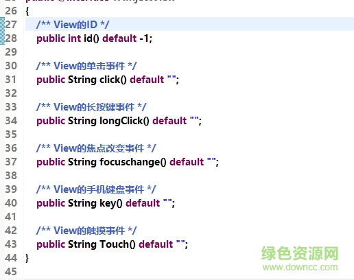 thinkandroid框架