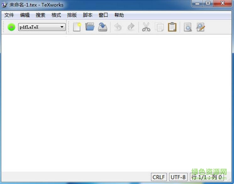 Texworks 中文版(TeX 編輯器) v0.4.5 官網(wǎng)中文版 0