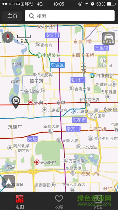 長城t服務(wù)軟件(哈弗t服務(wù)app) v1.1.5 安卓版 1