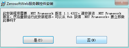 textbox控件賦值