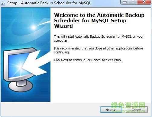 Automatic Backup Schedule(數(shù)據(jù)庫(kù)自動(dòng)備份恢復(fù)) v5.2 最新免費(fèi)版 0