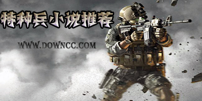 龍谷游戲