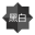 快打僵尸修改器