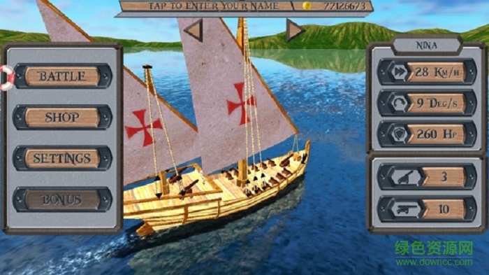海盜船的世界 v3.0 安卓版 2