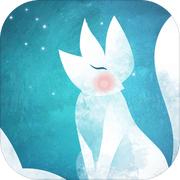 小狐貍歷險記漢化版(stellarfox)