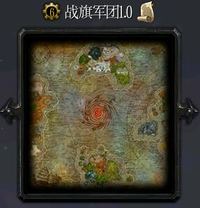 魔獸戰(zhàn)旗軍團1.0正式版