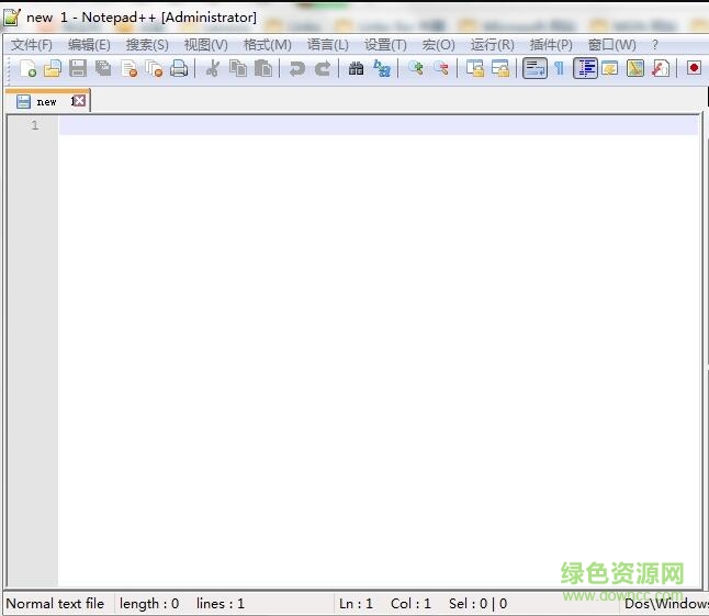 notepad compare 64位(文本比較插件)0